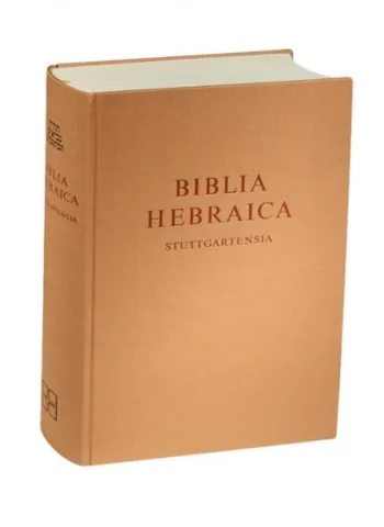 Biblia Hebraica Stuttgartensia Библия на древнееврейском языке