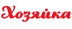 Логотип Хозяйка